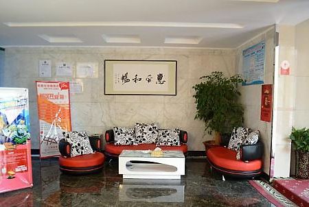 Thank Inn Chain Hotel Henan Xinyang Train Station Gongqu Road ภายนอก รูปภาพ