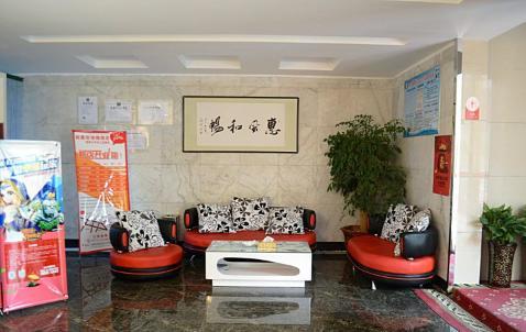 Thank Inn Chain Hotel Henan Xinyang Train Station Gongqu Road ภายนอก รูปภาพ